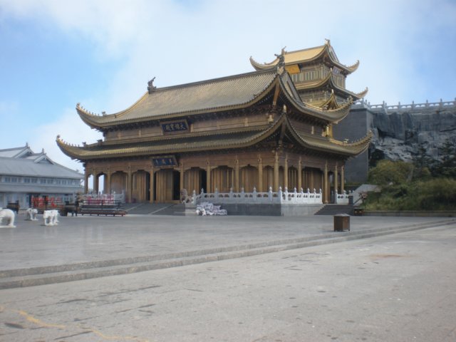 templeonemeishan.jpg